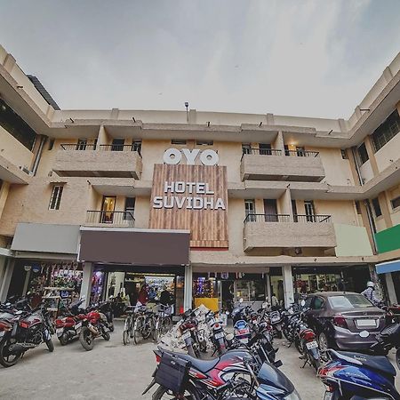 Collection O Suvidha Hotel Bilaspur  Exterior photo