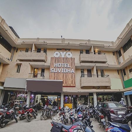 Collection O Suvidha Hotel Bilaspur  Exterior photo