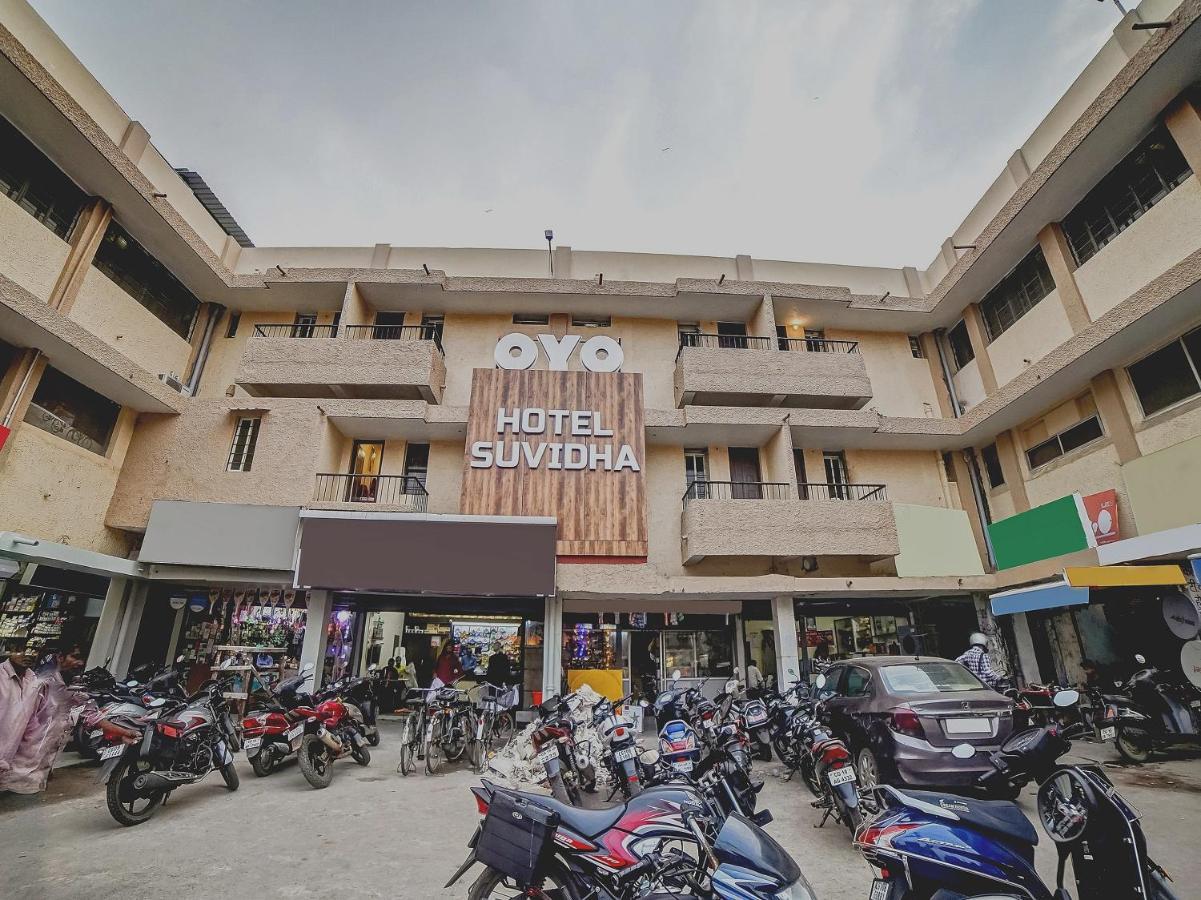 Collection O Suvidha Hotel Bilaspur  Exterior photo