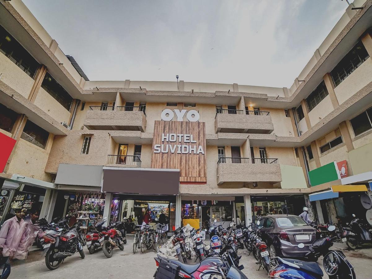 Collection O Suvidha Hotel Bilaspur  Exterior photo